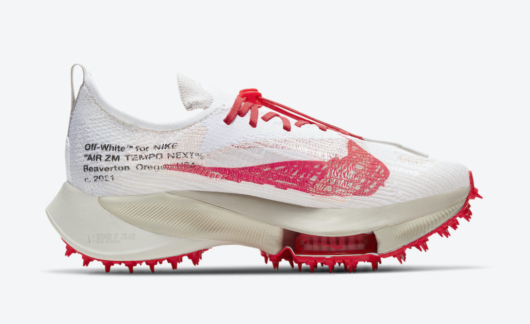 nike coaches turf shoes