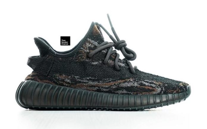 yeezy mxrock