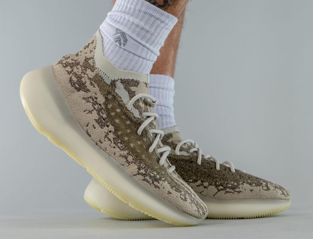 yeezy pyrite 380
