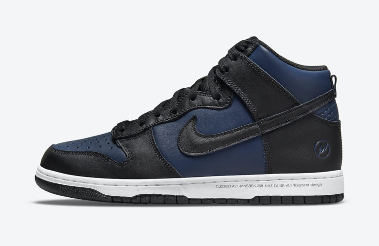 nike dunk high fragment 2021