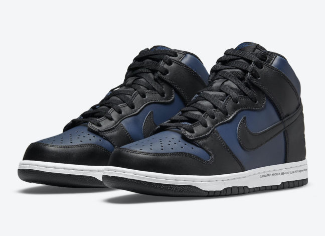 fragment x nike dunk high tokyo