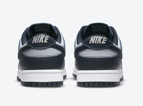 nike dunk low georgetown release date