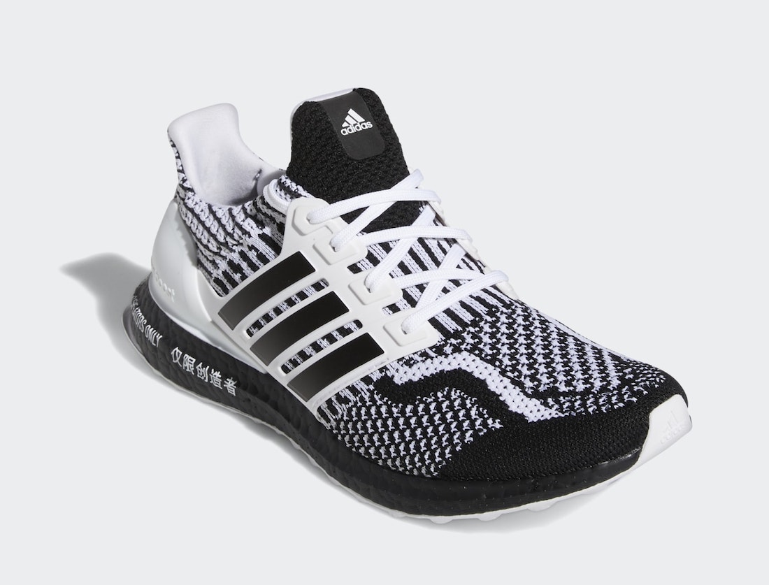Adidas Gift Card Checker Balance Chart For Women 5 0 Dna Black White Gy1188 Release Date Sbd