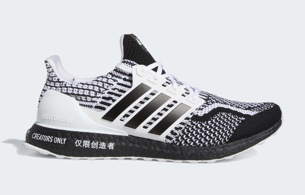 adidas Ultra Boost 5.0 DNA Black White GY1188 Release Date
