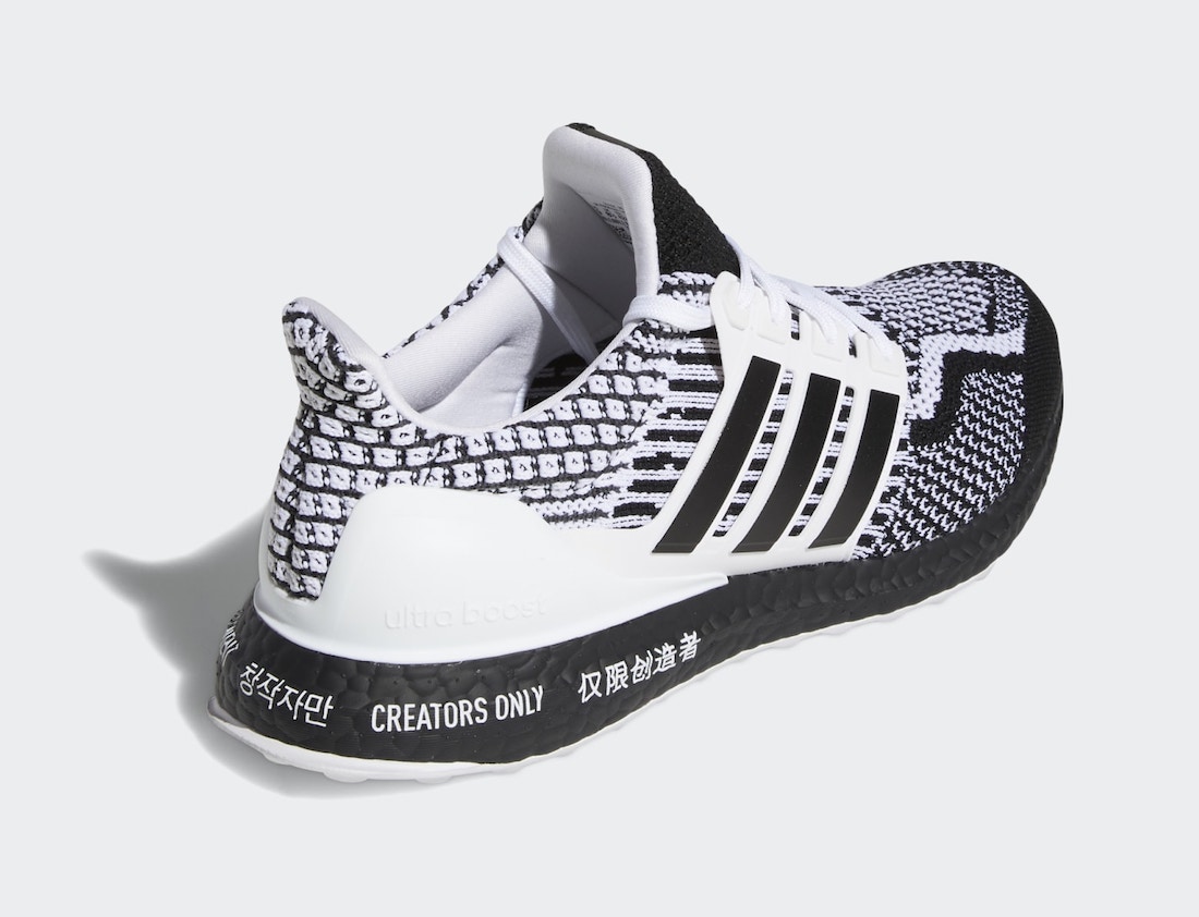 adidas Ultra Boost 5.0 DNA Black White GY1188 Release Date - SBD