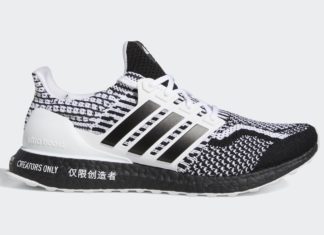 adidas Ultra Boost 5.0 DNA Black White GY1188 Release Date