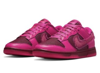 Nike Dunk Low Valentines Day 2022 Release Date Price 324x235
