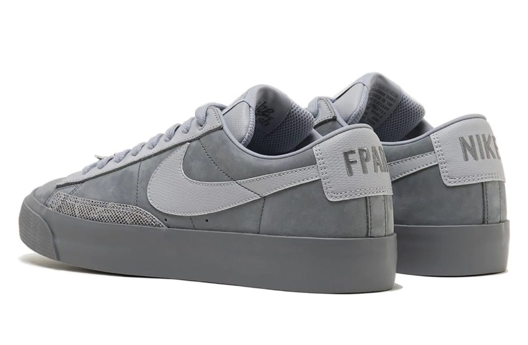 nike fpar sb