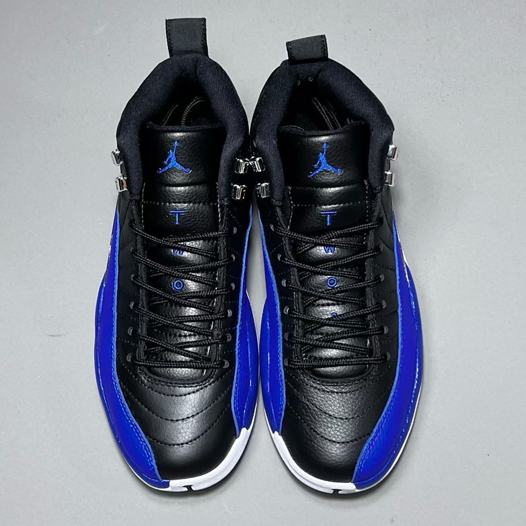 air jordan 12 hyper royal