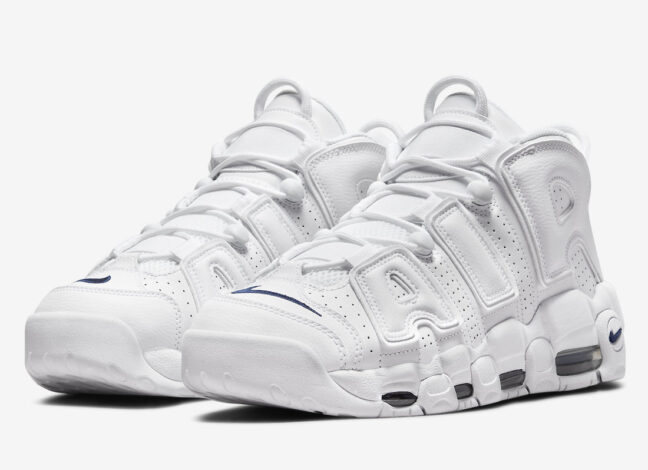 uptempo kybrid