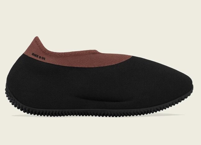 yeezy runners release