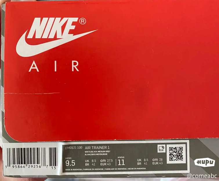 Nike Air Trainer 1 Mid Chlorophyll 2022 DM0521-100 Data di rilascio