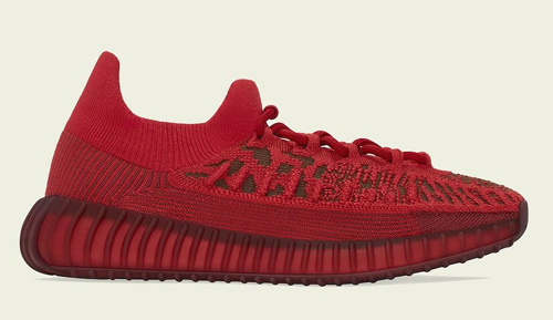 adidas yeezy boost 350 V2 CMPCT Slate Red official release dates 2022