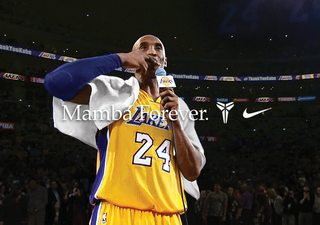 Kobe Bryant Nike Contract 2022