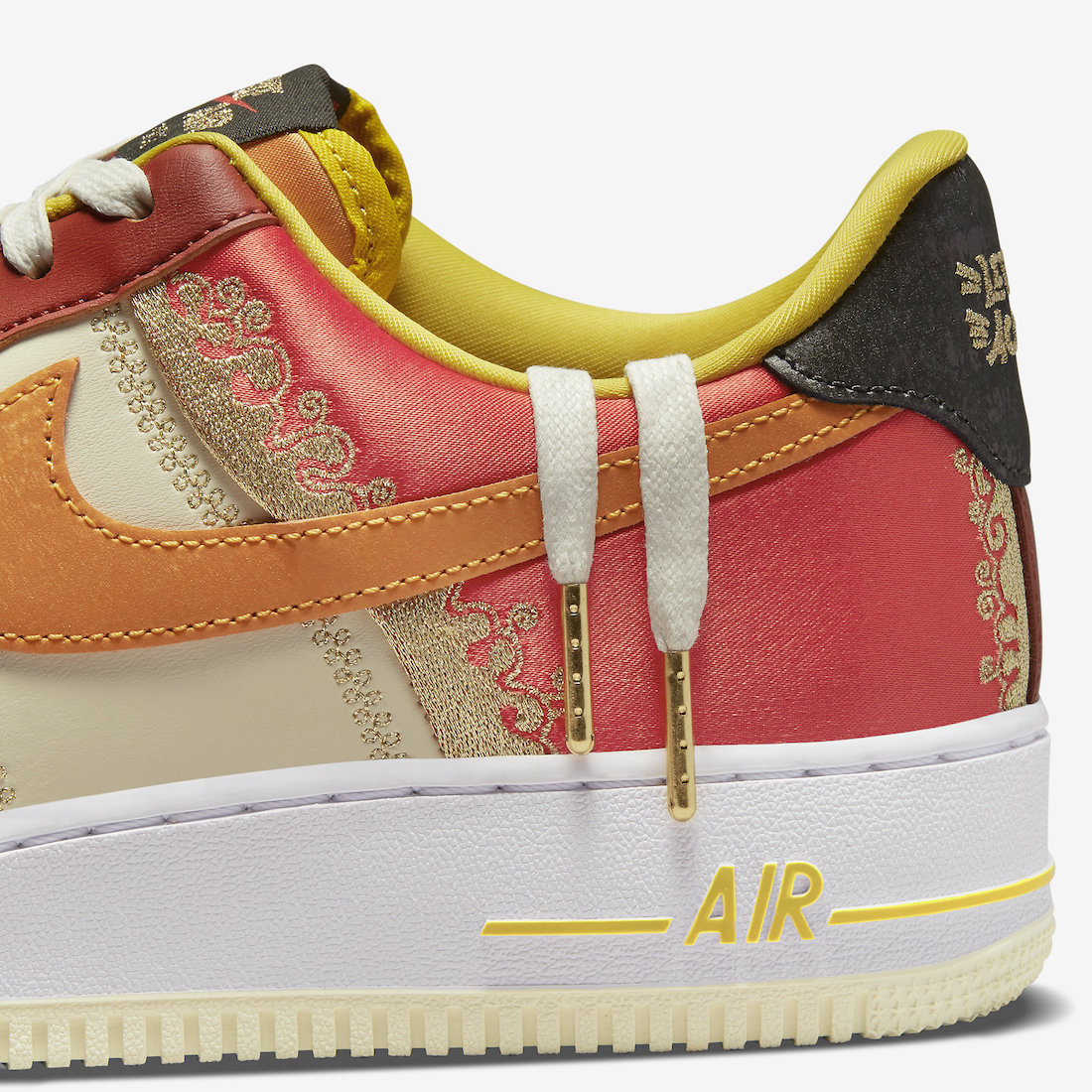 Nike Air Force 1 Low Little Accra DV4463-600 Release Date