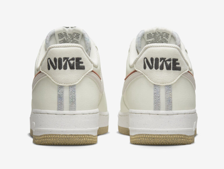 82 af1