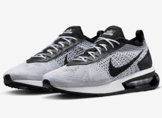 nike air max motion 2 sale