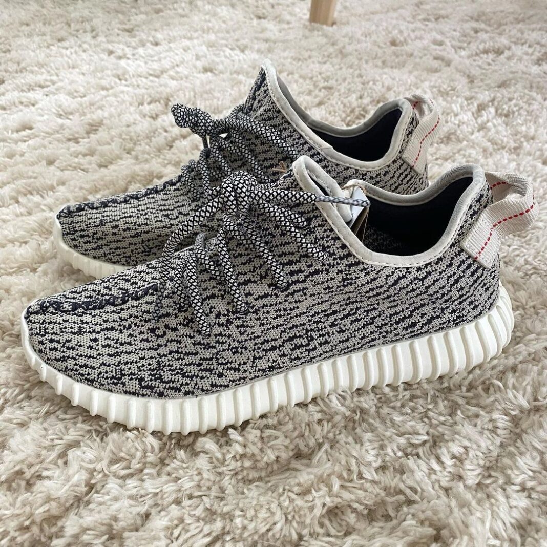yeezy boost turtle dove