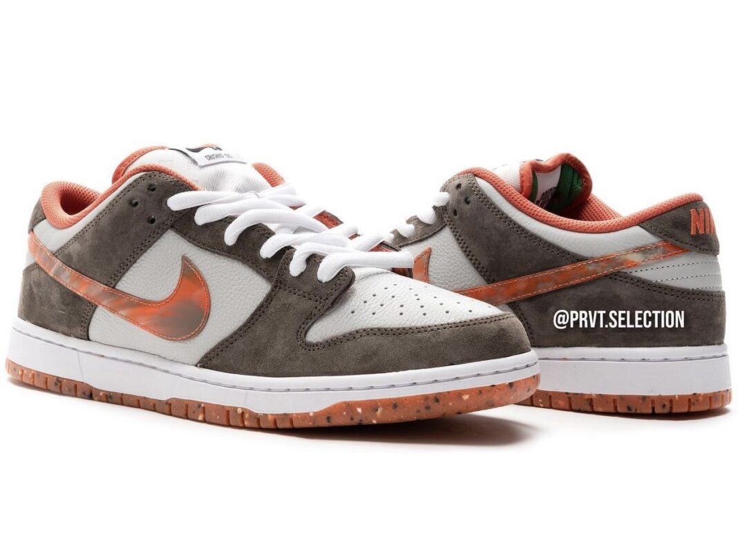 Crushed Skate Shop Nike SB Dunk Low Release Date Price