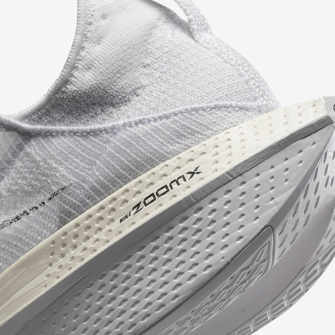 Nike Air Zoom Alphafly NEXT% 2 Prototype DJ6206-100 Release Date | SBD