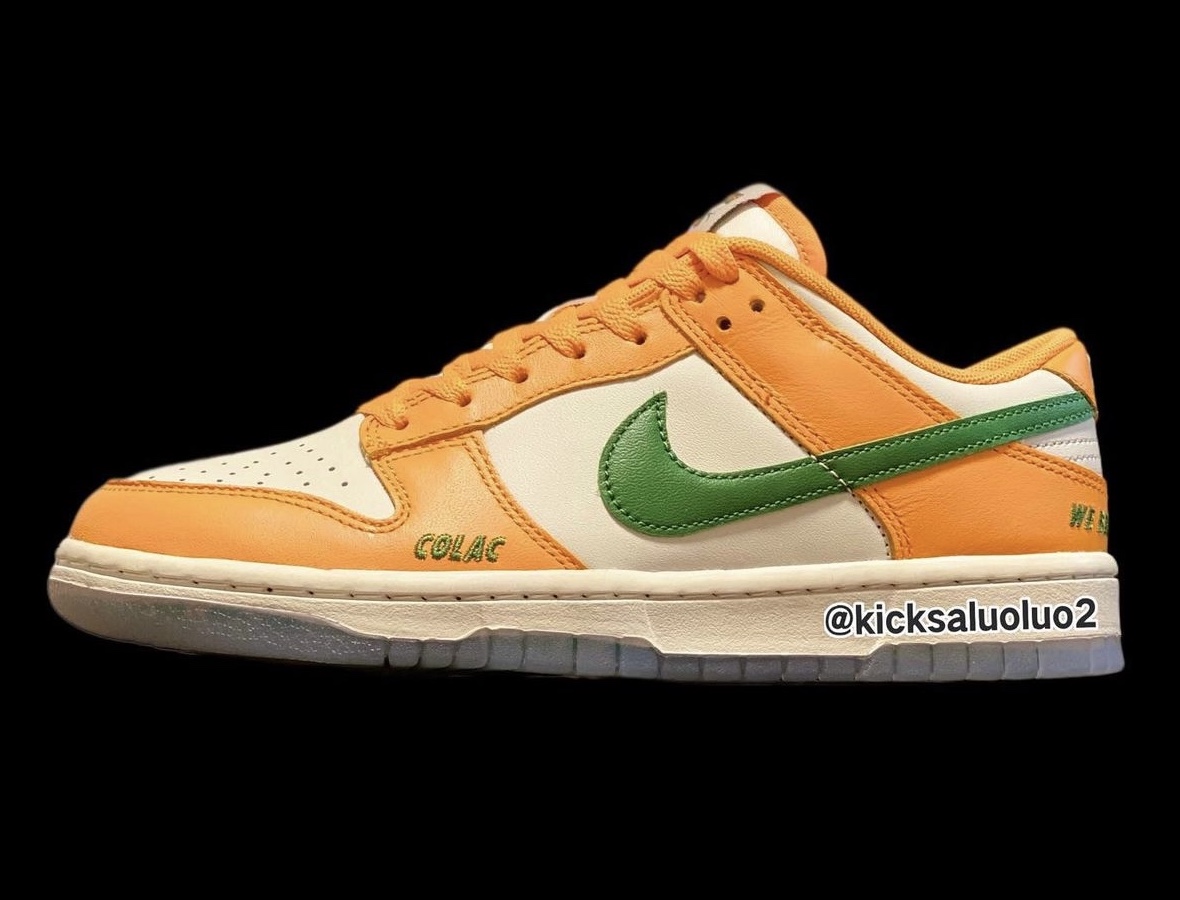 Florida AM Nike Dunk Low Release Date