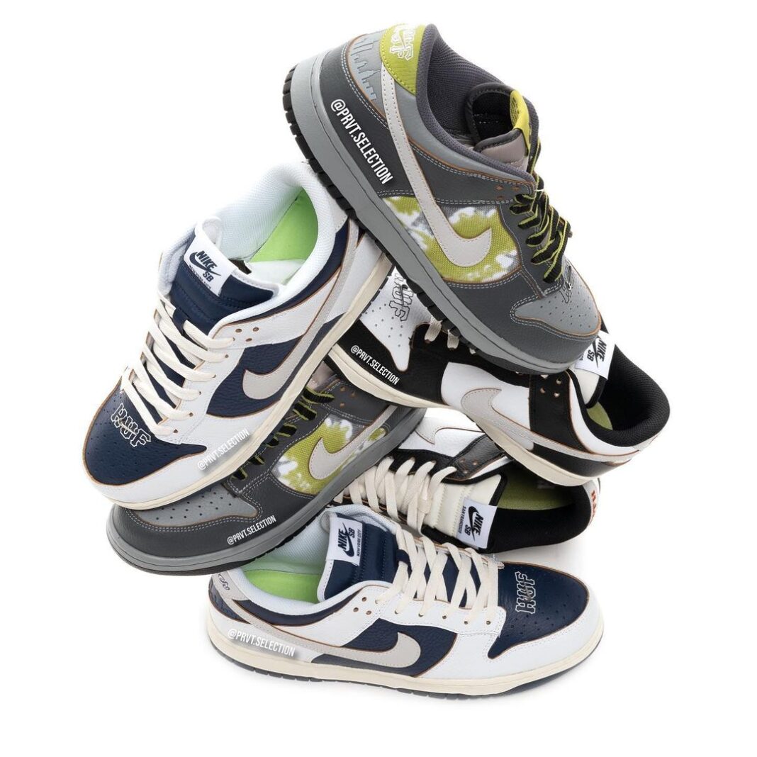 nike dunk huf