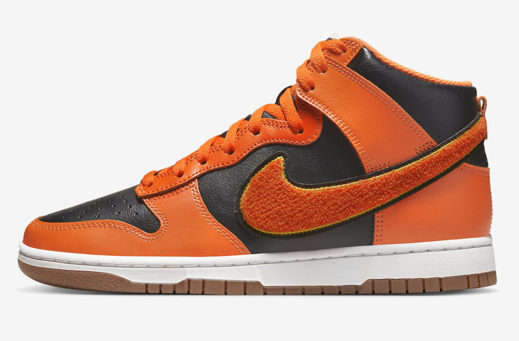 dunk university orange