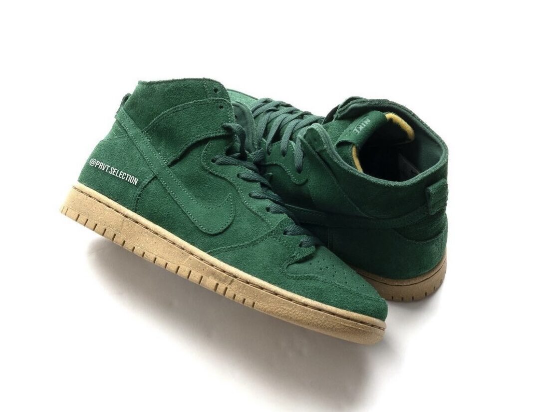 Nike SB Dunk High Decon Gorge Green DQ4489-300 Release Date â Digiwaxx Radio