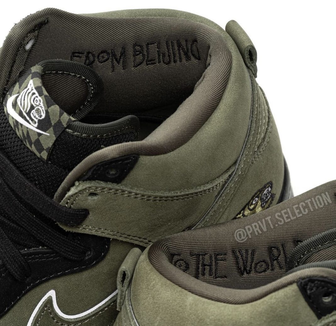 SoulGoods x Nike SB Dunk High DR1415-200 Release Date – Digiwaxx Radio