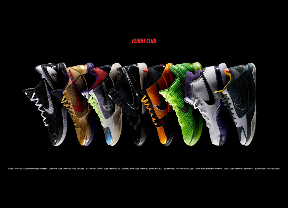 Flight Club Nike Kobe Bryant Mamba Day 2022 Giveaway