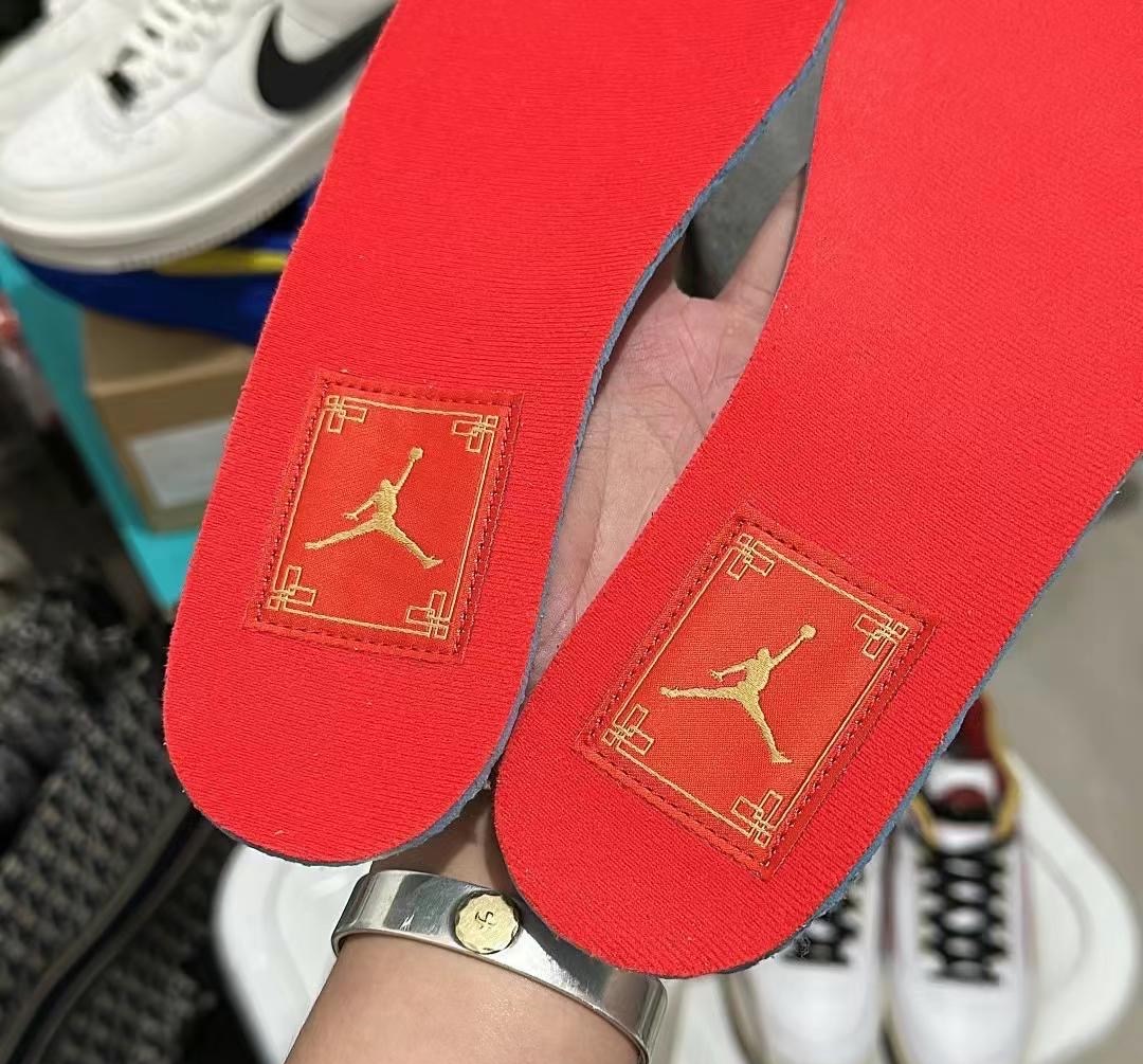 Air Jordan 1 Low Year of the Rabbit DV1312-200 2023 Release Date Insole