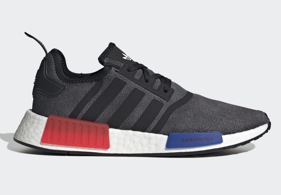 adidas NMD R1 Black HQ4452 Release Date