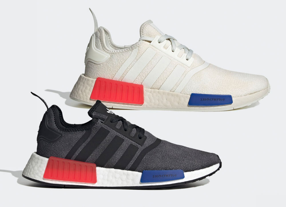 mode orchestra console adidas NMD R1 OG White HQ4451 Black HQ4452 Release Date | SBD