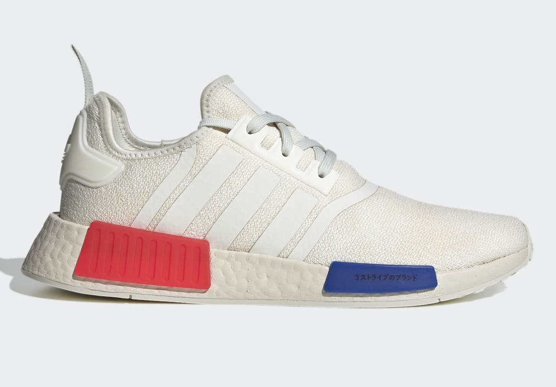 adidas NMD R1 White HQ4451 Release Date