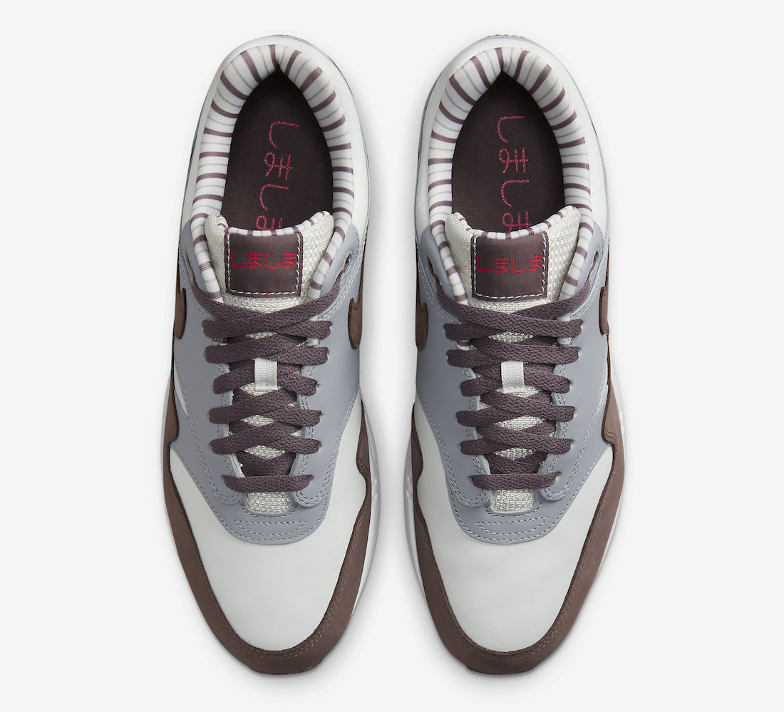 Nike Air Max 1 Shima Shima 2023 Release Date FB8916 100 3