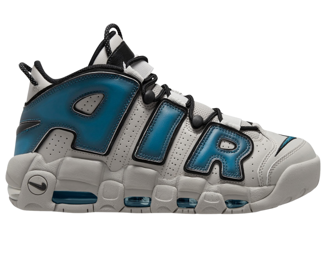 Nike Air More Uptempo FD5573-001 Release Date