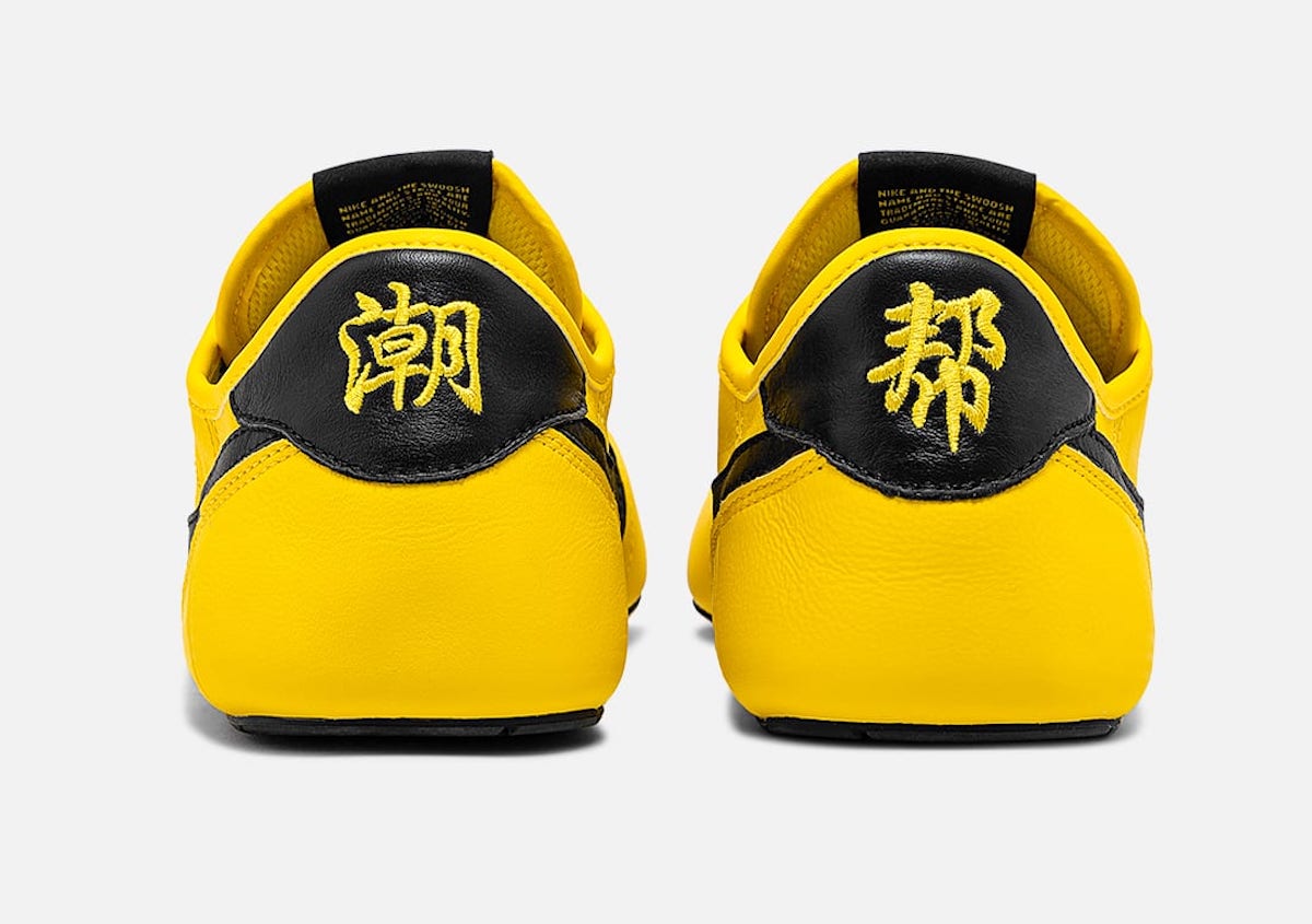 Clot raffle Nike Cortez Clotez Black Yellow 4