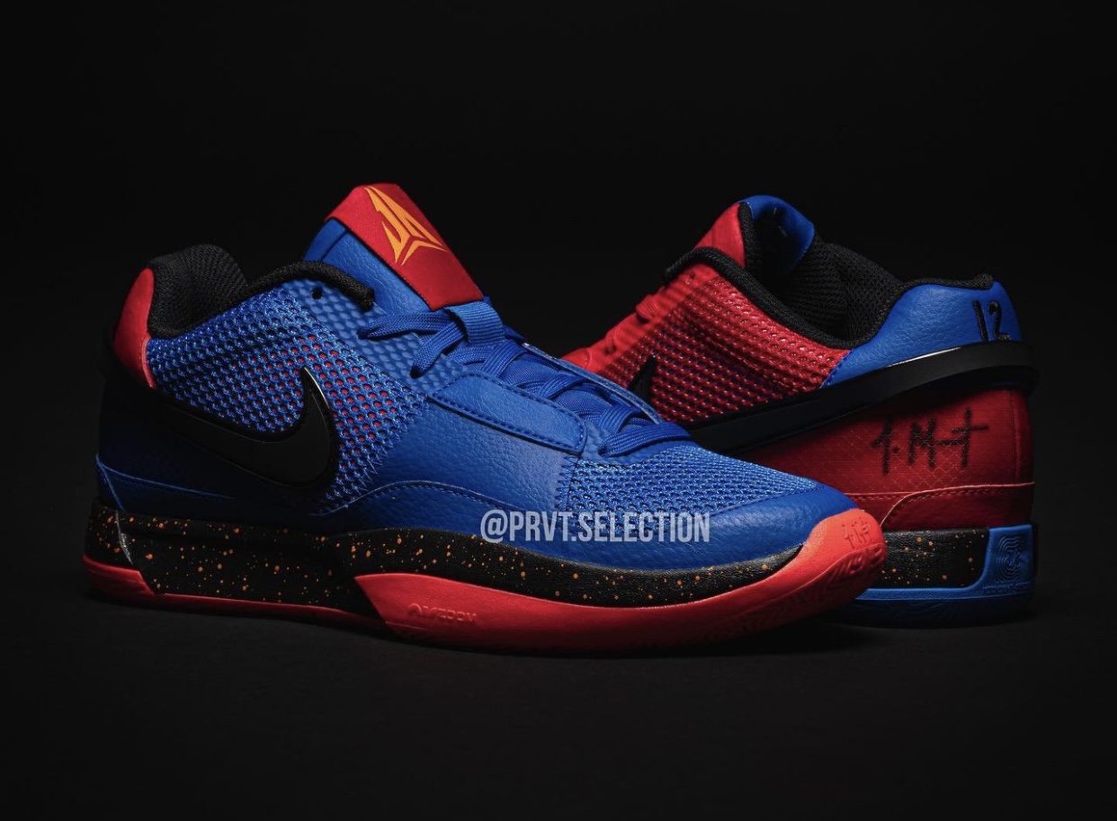 Nike Ja 1 Game Royal University Red DR8785-401