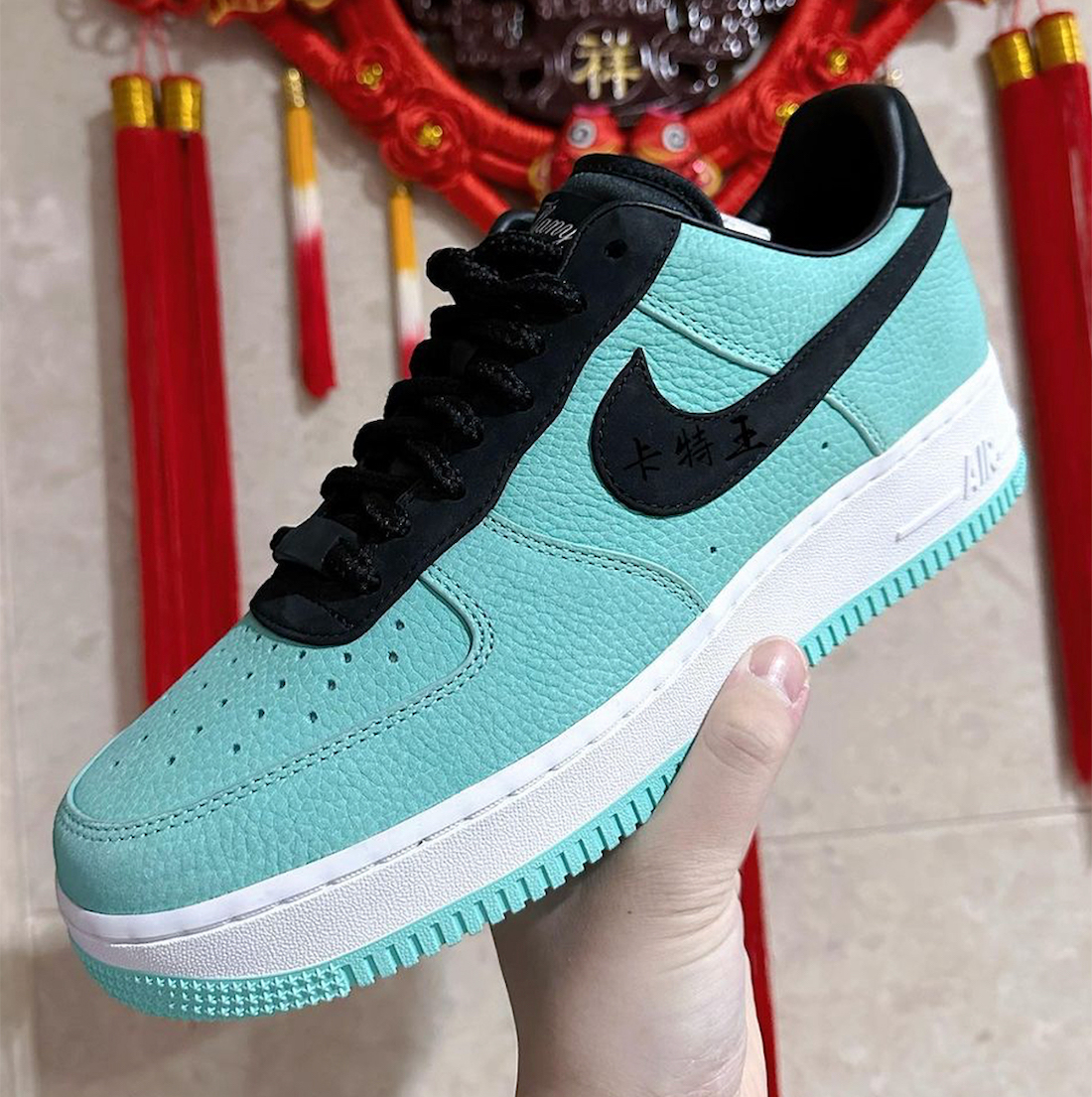 Tiffany & Co. x Nike Air Force 1 1837 Blue Friends & Family | SBD