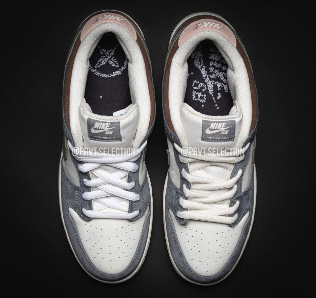 Yuto Horigome X Nike SB Dunk Low Release Date | SBD