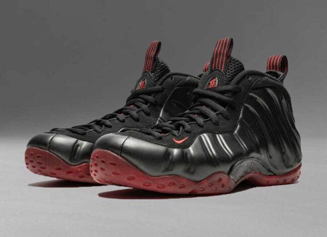 nike foamposite cough drop