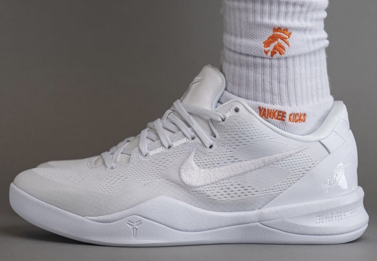 Nike Kobe VIII Online