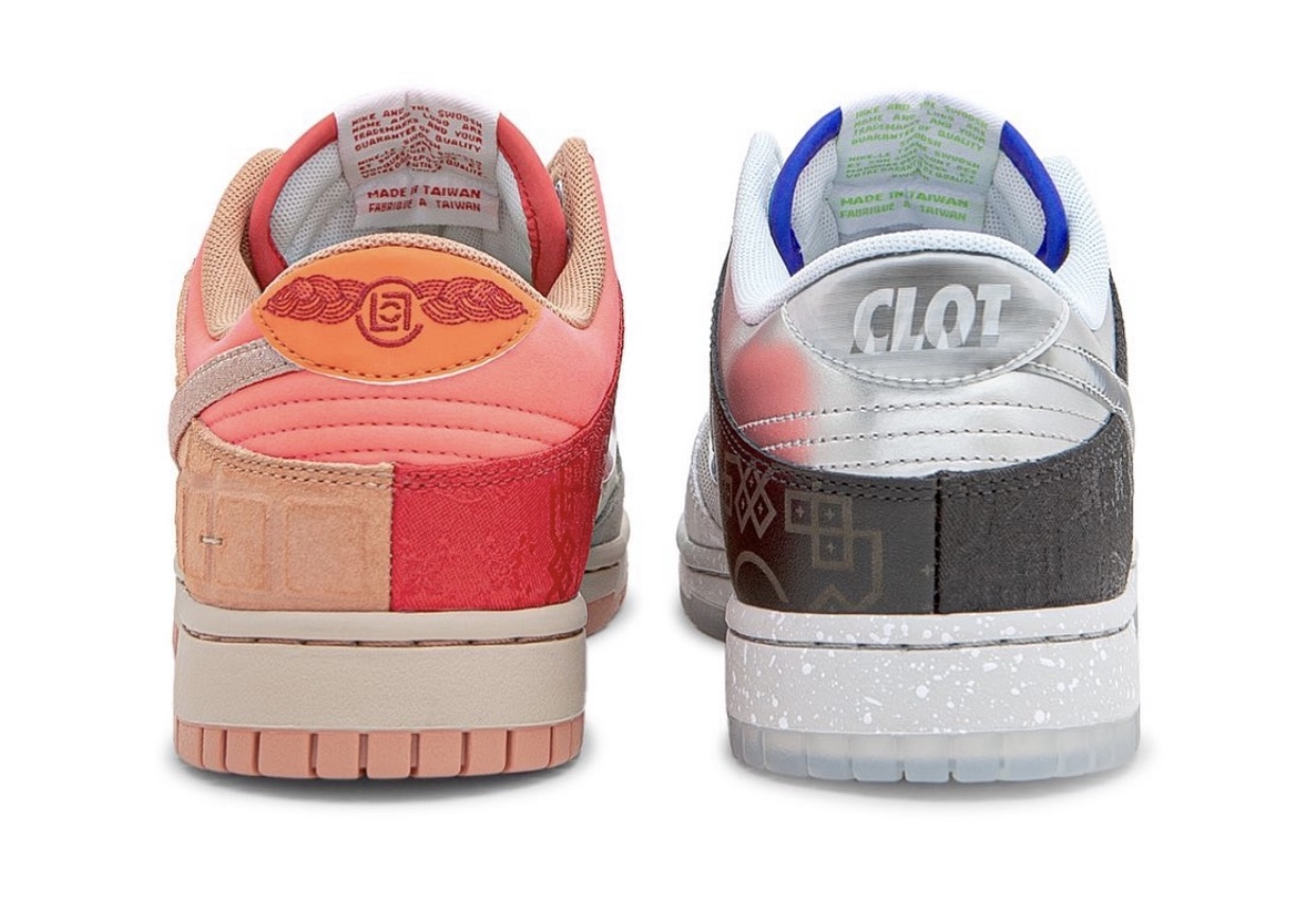 First Look: “What The” CLOT x Nike Dunk Low