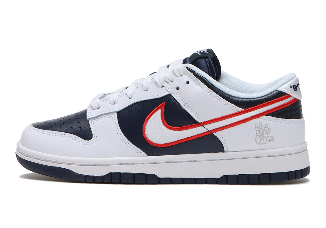 Nike Dunk Low Houston Comets Four-Peat DZ2780-100 Release Date