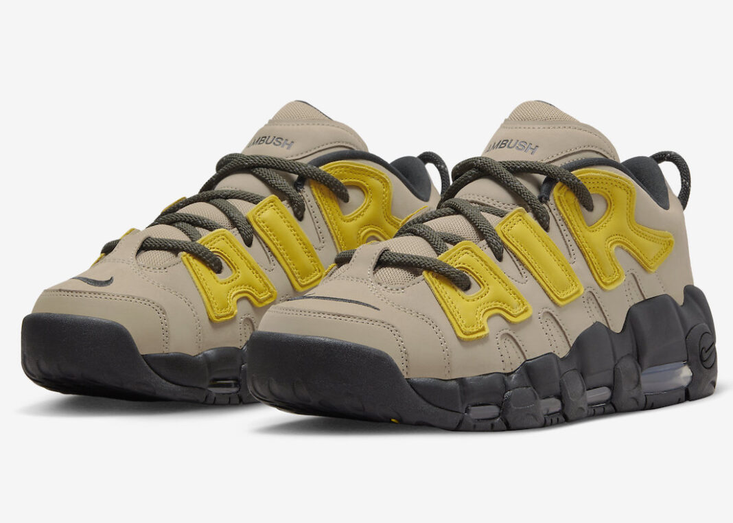 Nike uptempo clearance yellow