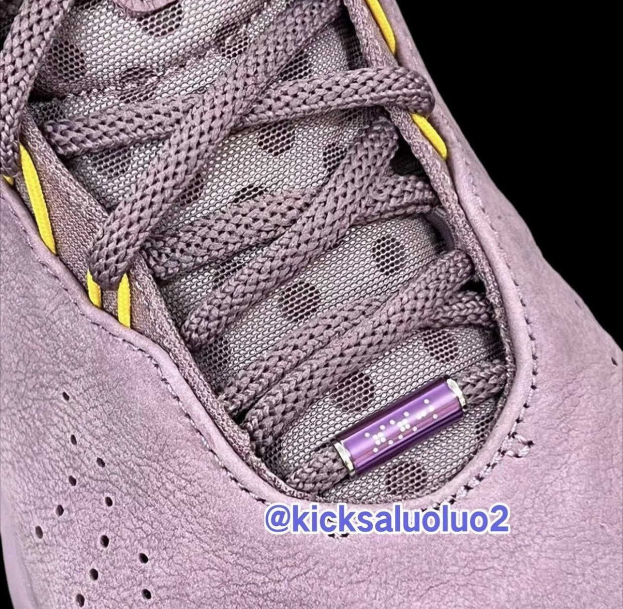 Nike LeBron 21 Violet Dust FV2345 500 3