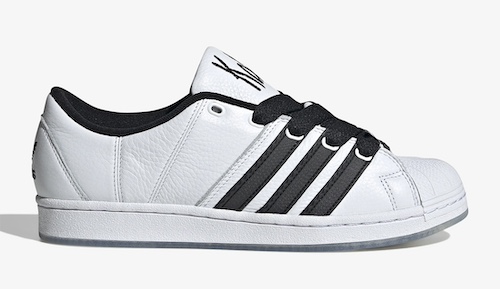 Korn adidas Supermodified Release Date 2023