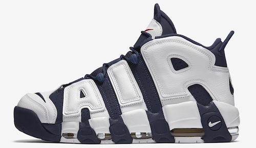 Nike skate Air More Uptempo Olympic 2024 Release Info