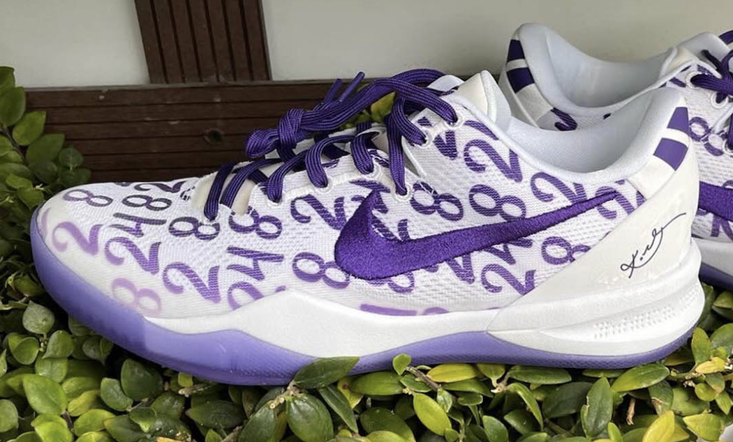 Nike Kobe 8 Protro Court Purple FQ3549 100 Release Info 4