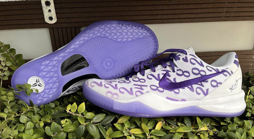 Nike Kobe 8 Protro Court Purple FQ3549 100 Release Info 5